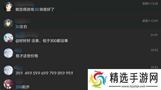 电诈园区翻新了！多人联机新作《逃离电诈园区：反诈突围》官宣地图推倒重做