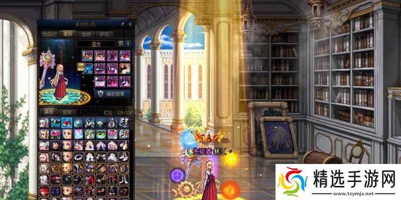 地下城与勇士长草期怎么玩？如何在长草期保持游戏乐趣？