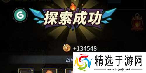 提灯与地下城70级怎么快速达成