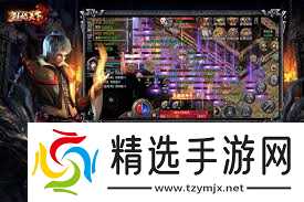 烈焰天下合击如何触发