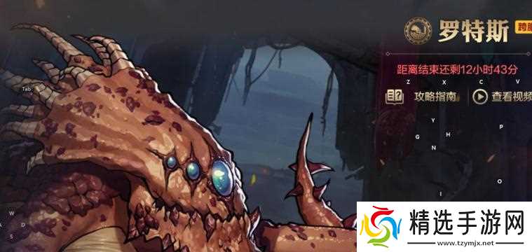 地下城与勇士长草期怎么玩？如何在长草期保持游戏乐趣？