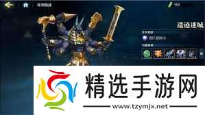 时空猎人觉醒深渊副本怎么打