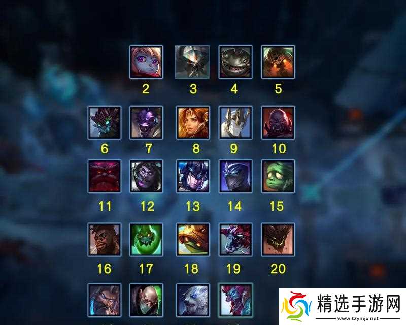 对抗坦克英雄时应选择哪些物理装备？