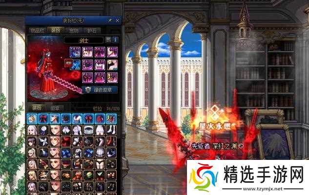 地下城与勇士长草期怎么玩？如何在长草期保持游戏乐趣？