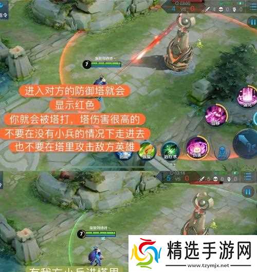 王者荣耀互传功能如何操作？