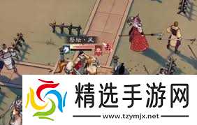 三国望神州对战怎么玩