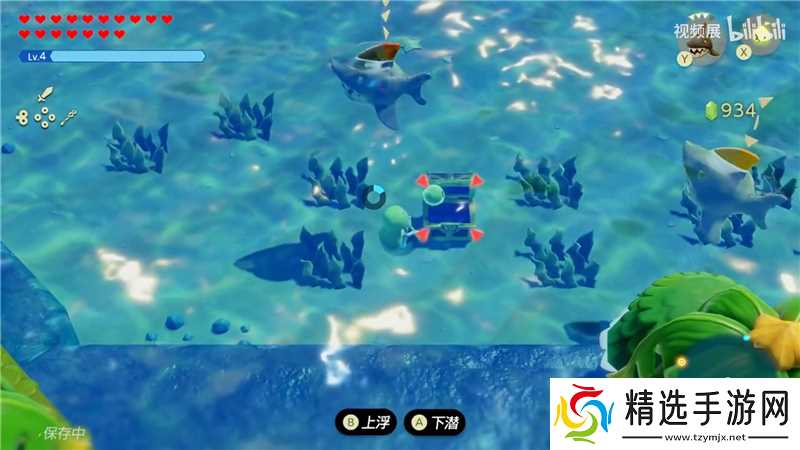 海之佐拉宝物任务图文攻略:帮助海之佐拉存放宝藏