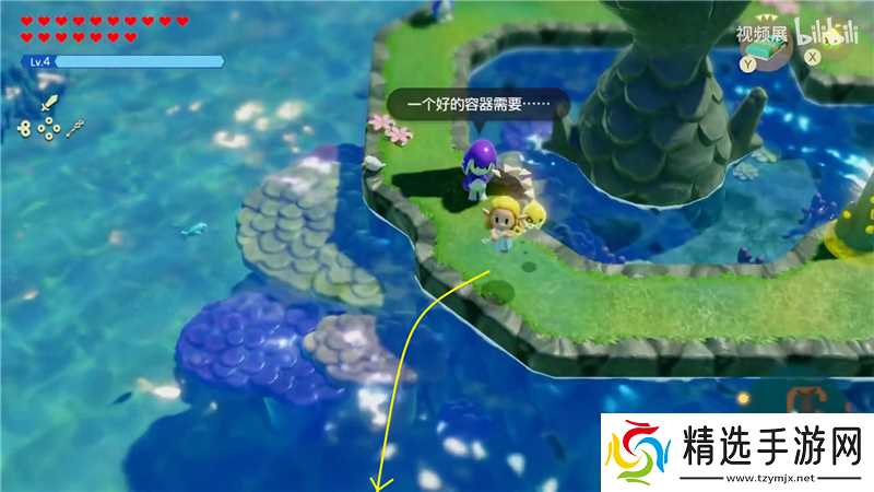 海之佐拉宝物任务图文攻略:帮助海之佐拉存放宝藏