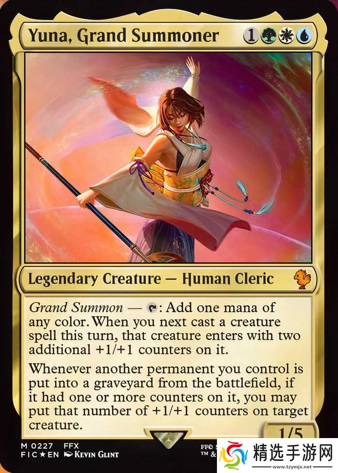 尤娜，斯比拉之望证明了万智牌“无边宇宙”系列也能讲述深刻的故事