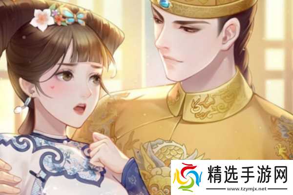 爱江山更爱美人云中锦书弘历最佳选项答案