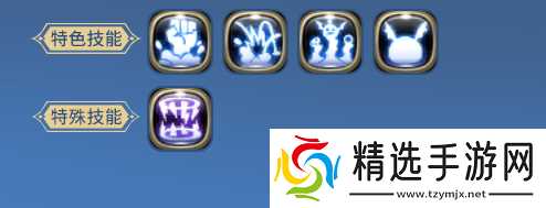 《龙之谷怀旧服》学者职业介绍