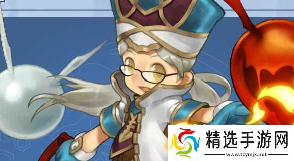 《龙之谷怀旧服》学者职业介绍