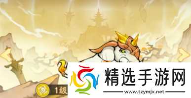 寻道大千焚狱羚玄金灵象情报爆料