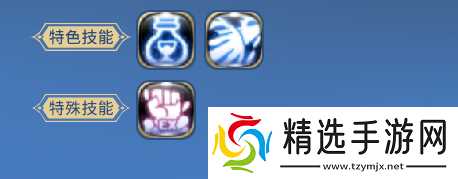 《龙之谷怀旧服》学者职业介绍