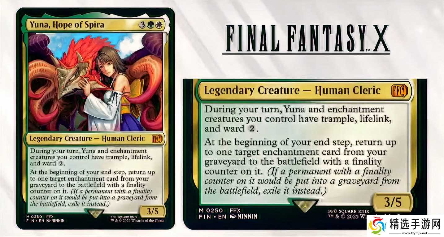 尤娜，斯比拉之望证明了万智牌“无边宇宙”系列也能讲述深刻的故事