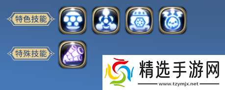 《龙之谷怀旧服》学者职业介绍