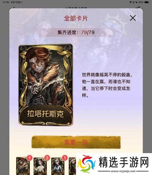 英雄联盟中哪个中单英雄好打萌芽？选择理由是什么？