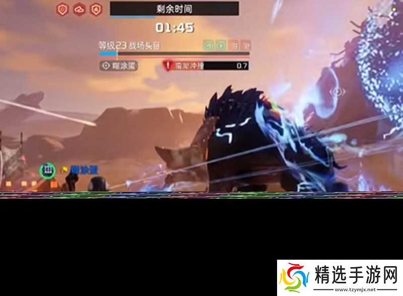 星球重启震动怎么关闭 星球重启关闭震动方法介绍