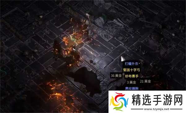 流放之路2永恒裁判者德雷文打法攻略：技巧与注意事项