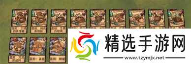 炼金之道全材料如何获取