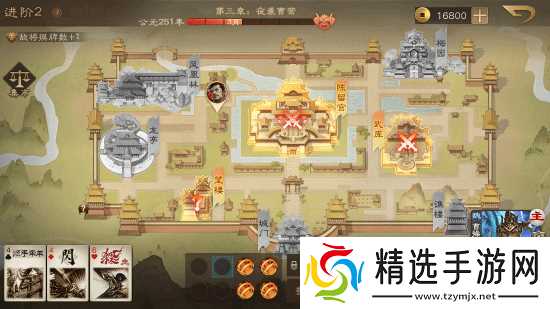 《三国杀OL》登陆Steam商店:上线送150抽 发售日待定
