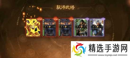 《三国杀OL》登陆Steam商店:上线送150抽 发售日待定