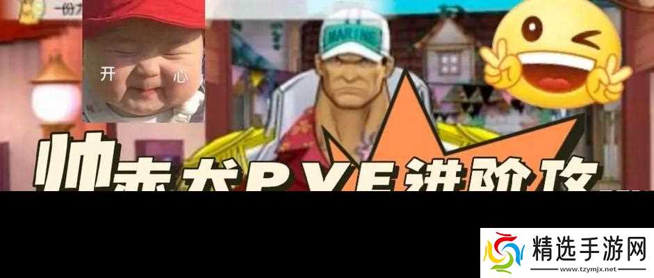 以羞辱2沙尘区黑市老板处解谜全收集攻略(沙尘区黑市老板的隐藏任务和谜题攻略)