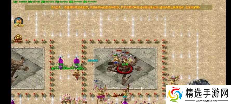 热血传奇怎么pk？pk技巧有哪些？