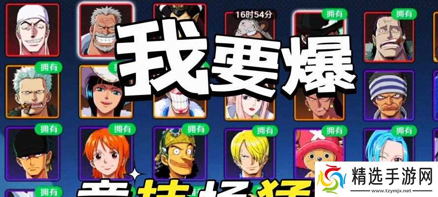 以羞辱2沙尘区黑市老板处解谜全收集攻略(沙尘区黑市老板的隐藏任务和谜题攻略)