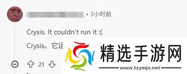 首发稀烂打折真香？玩家热议这些游戏不值全价！