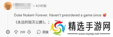 首发稀烂打折真香？玩家热议这些游戏不值全价！