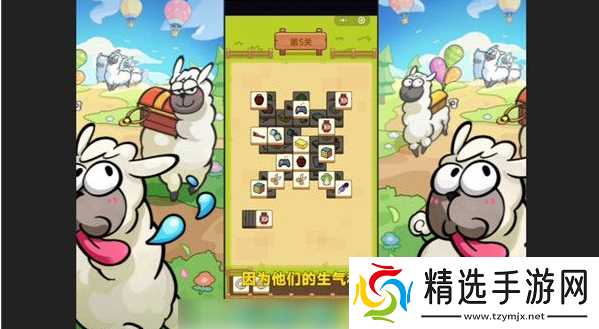 洋葱骑士团加好友全攻略