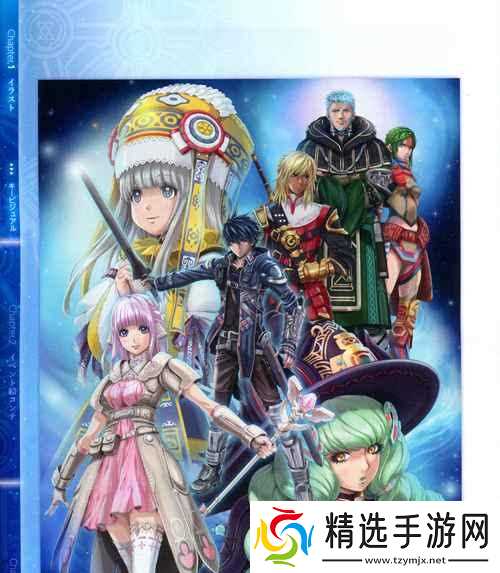 星之海洋5全合成奖杯获得攻略(合成奖杯攻略分享)