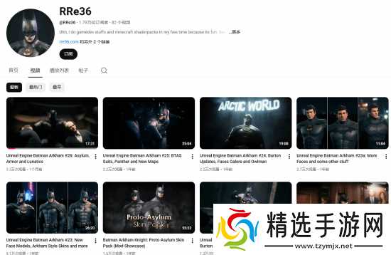 粉丝重制《蝙蝠侠：阿卡姆疯人院》！演示效果太顶级