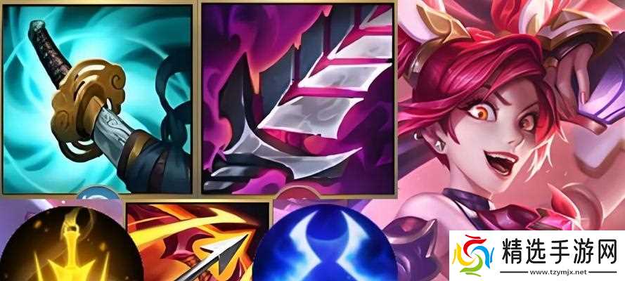 绝活在英雄联盟中扮演什么角色？如何成为高手？