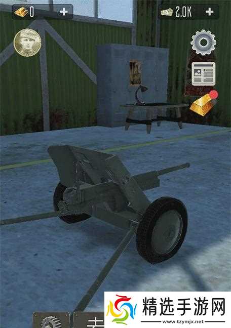 炮兵模拟2（重温战争历史）