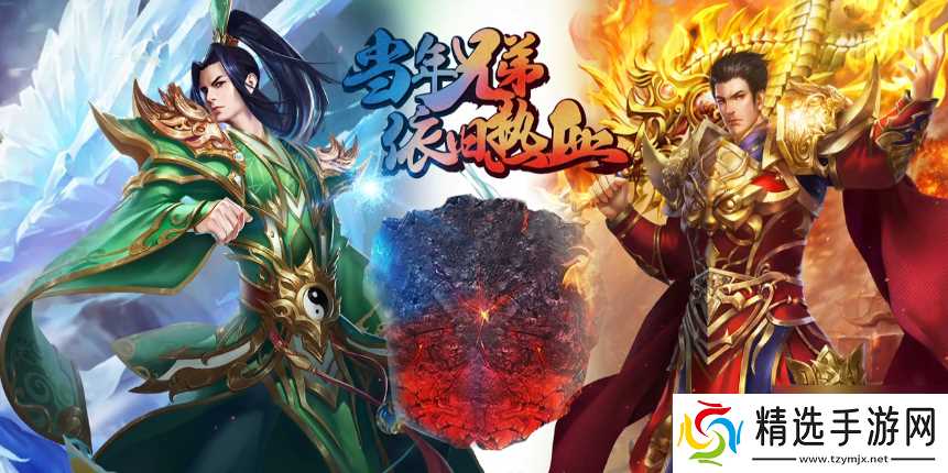 虎卫战神攻略详细步骤详解 虎卫战神新手攻略