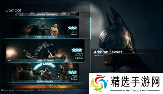 粉丝重制《蝙蝠侠：阿卡姆疯人院》！演示效果太顶级