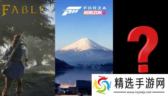 Playground Games或秘密开发第三项目