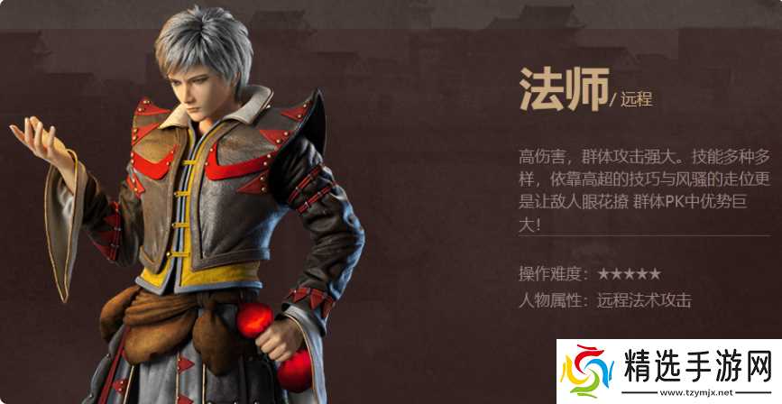 虎卫战神攻略详细步骤详解 虎卫战神新手攻略