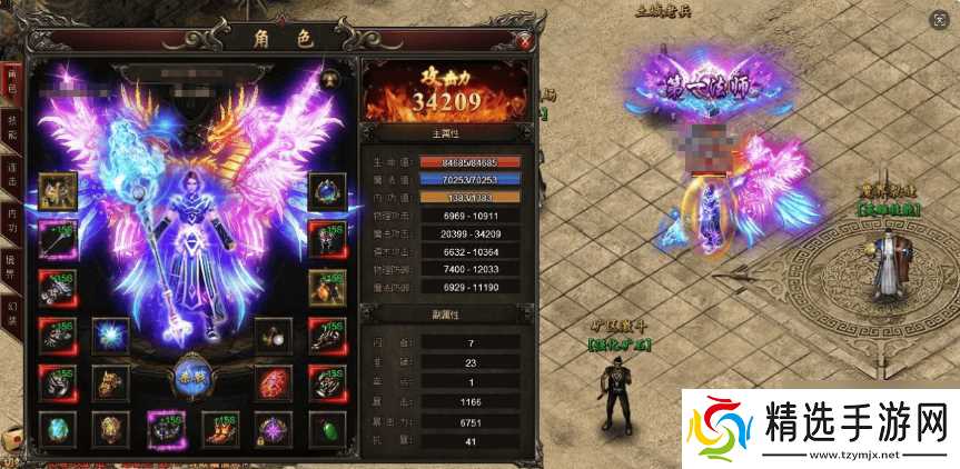 虎卫战神攻略详细步骤详解 虎卫战神新手攻略