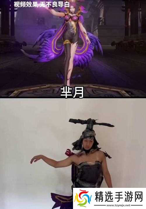 王者荣耀郁闷状态如何触发?获得后有哪些影响?