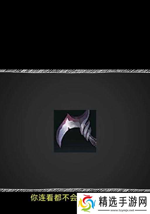 英雄联盟中的“拿”是什么意思？具体用途是什么？