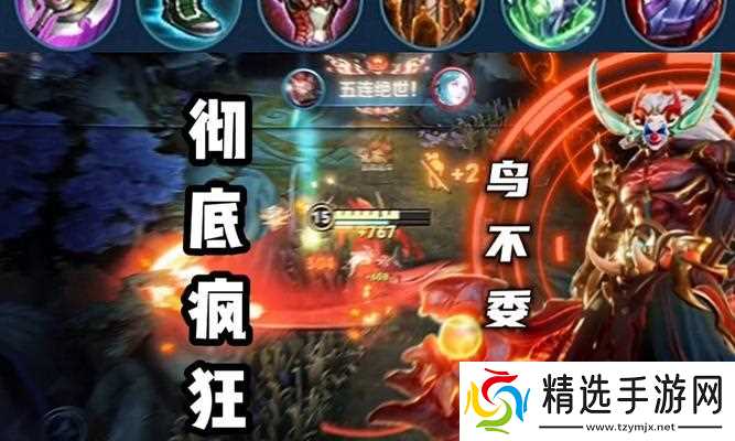 《王者荣耀S7典韦最佳出装攻略》（战神独霸王者峡谷）