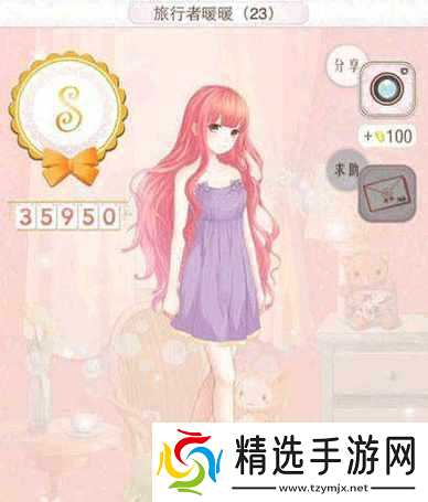 探索暖暖世界(让我们一起穿越时空)