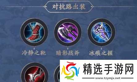 王者荣耀S7宫本武藏最佳出装攻略(探索宫本武藏的装备组合和策略)