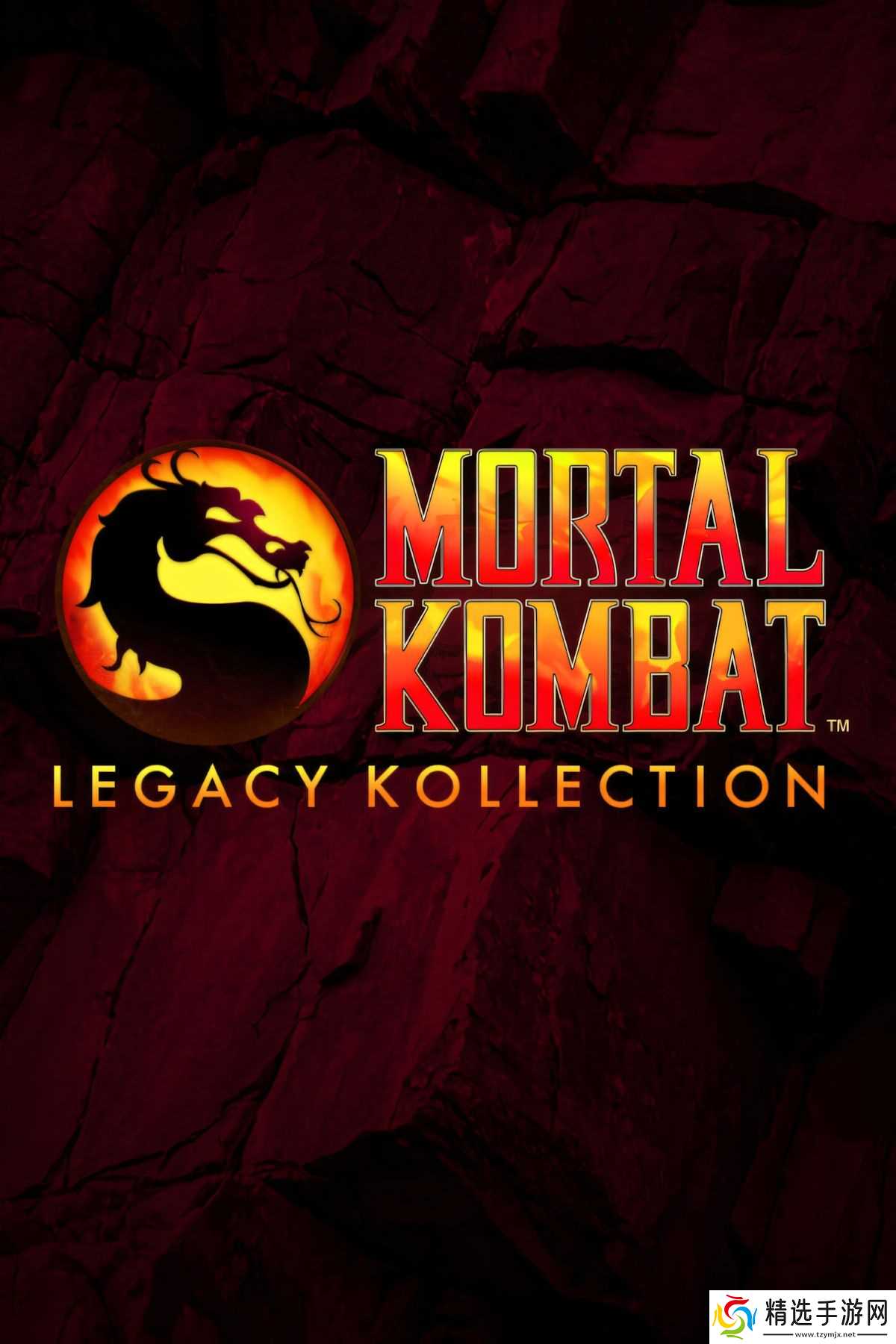 《真人快打合集》的在线人数正被《真人快打9》超越