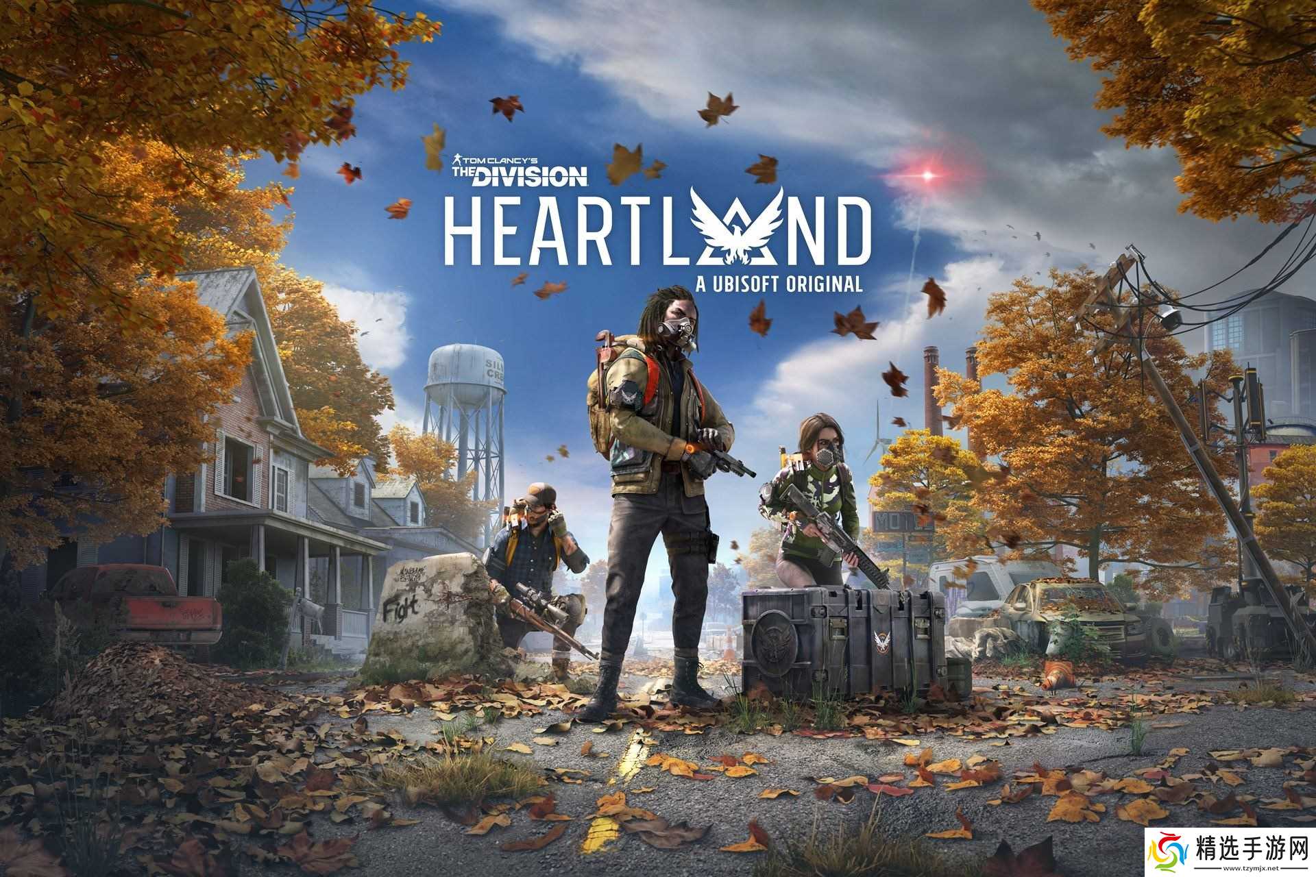 育碧调整Massive工作室架构 聚焦全境封锁与新项目