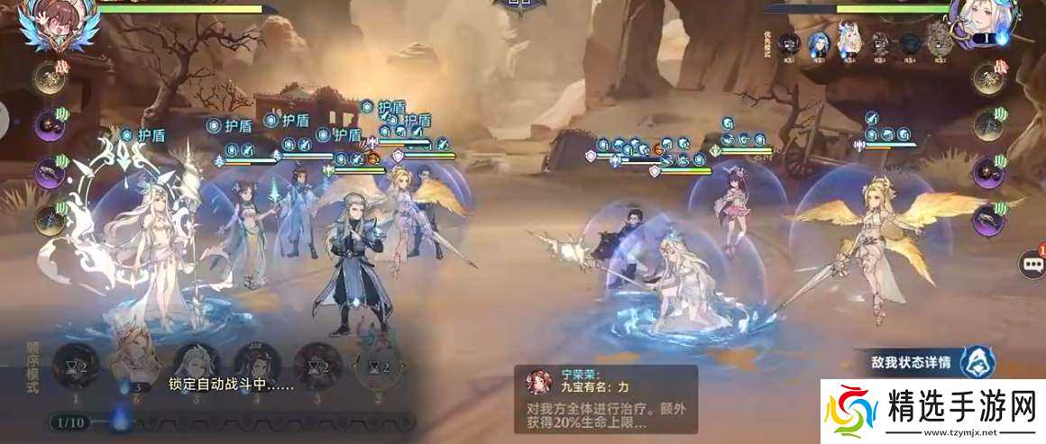 波塞西阵容搭配深度解析：纯肉、狂暴、千仞雪三种玩法全详解