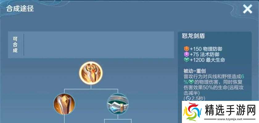 王者荣耀中坏鸟的正确玩法是什么?坏鸟技能如何搭配?